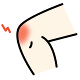 打撲
